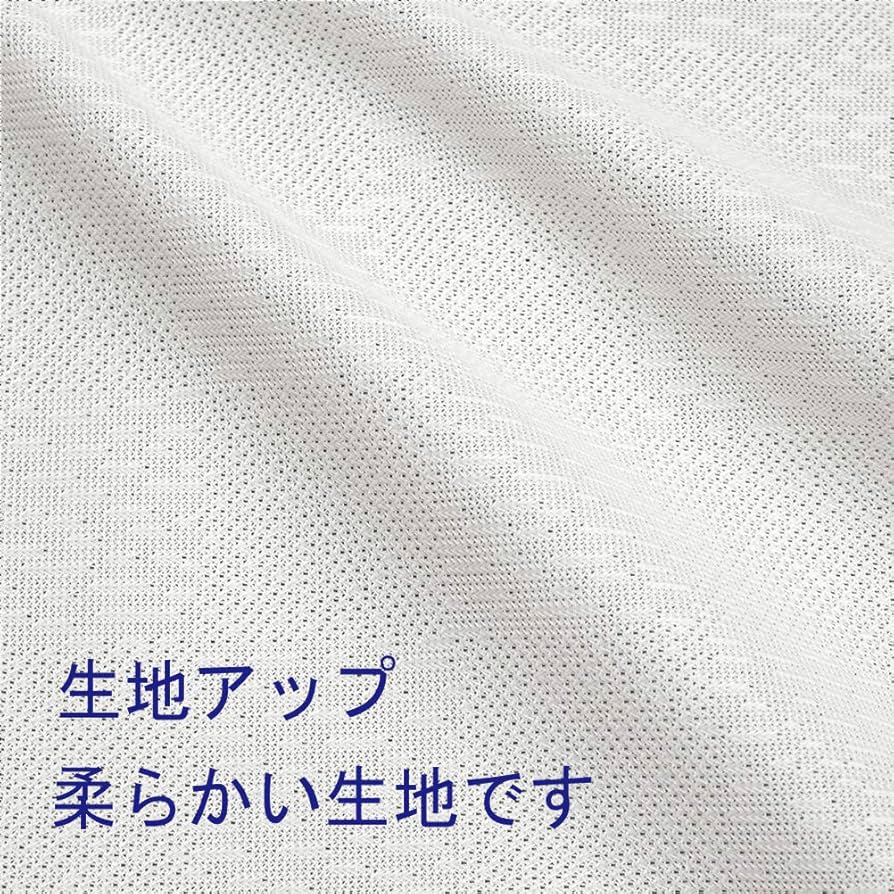 のれん (タペストリー) Amazon｜のれん タペストリー 幅85×丈150cm 販促 店舗用 半間